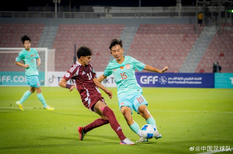 U17海湾杯：U16国足2-0战胜东道主卡塔尔U16队，取得赛事开门红