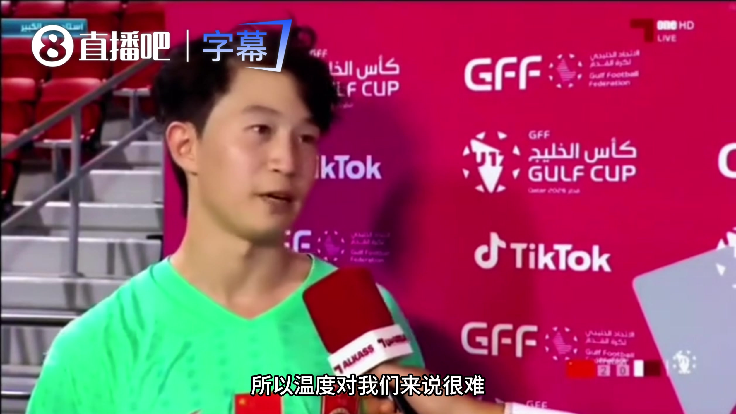 留洋达姆!李东宸全英文赛后:第一场很重要,相信能继续赢并夺冠 留洋达姆!李东宸全英文赛后:第一场很重要,相信能继续赢并夺冠
