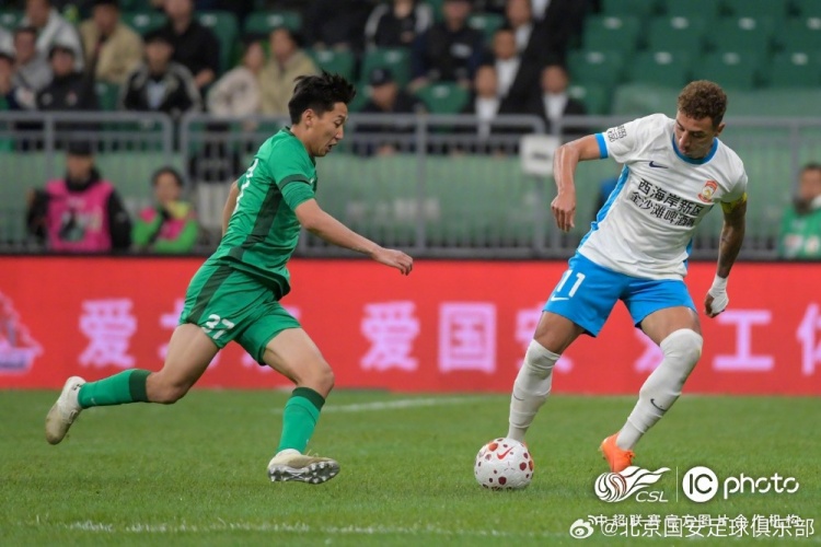 北京国安主场1-0战胜青岛西海岸