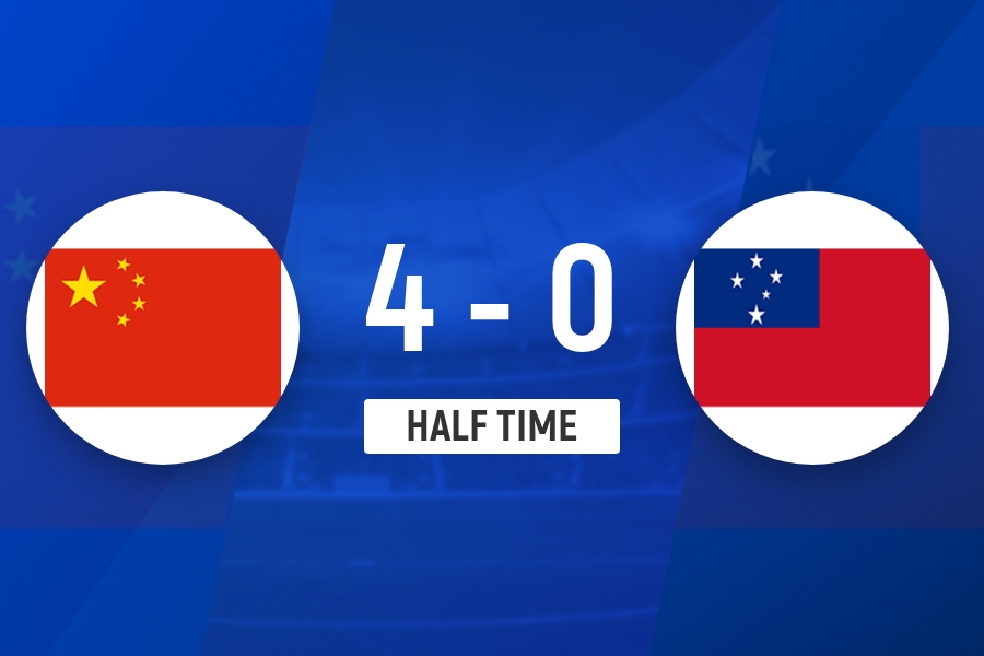 半场-中国U17女足4-0萨摩亚U17女足 徐悦双响方珍珠造点+点射 半场-中国U17女足4-0萨摩亚U17女足 徐悦双响方珍珠造点+点射